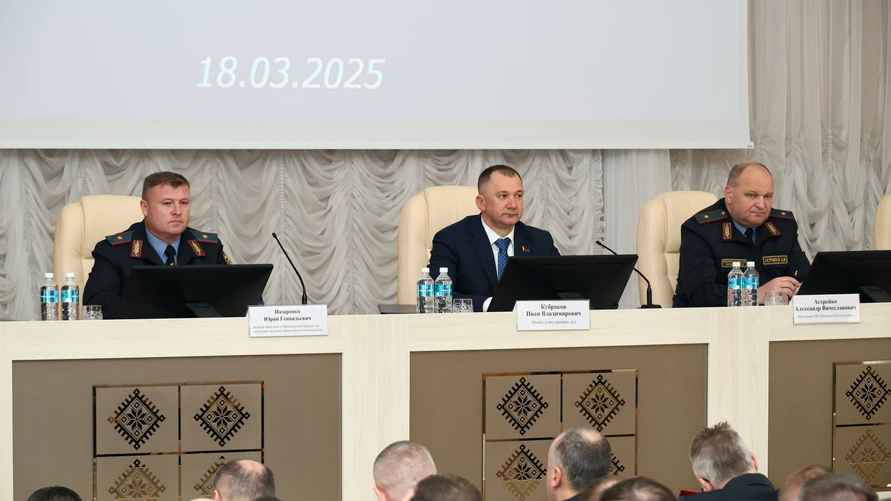 Фото: МВД Беларуси
