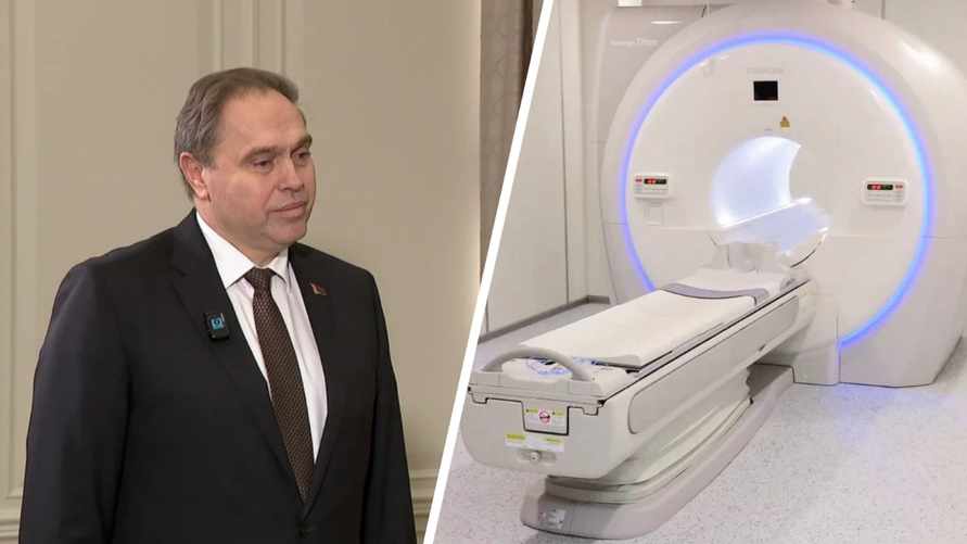 Караник озвучил максимальное расстояние, на котором должен находиться аппарат МРТ от каждого белоруса