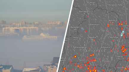 Минчане пожаловались на запах гари в воздухе. В МЧС назвали причину