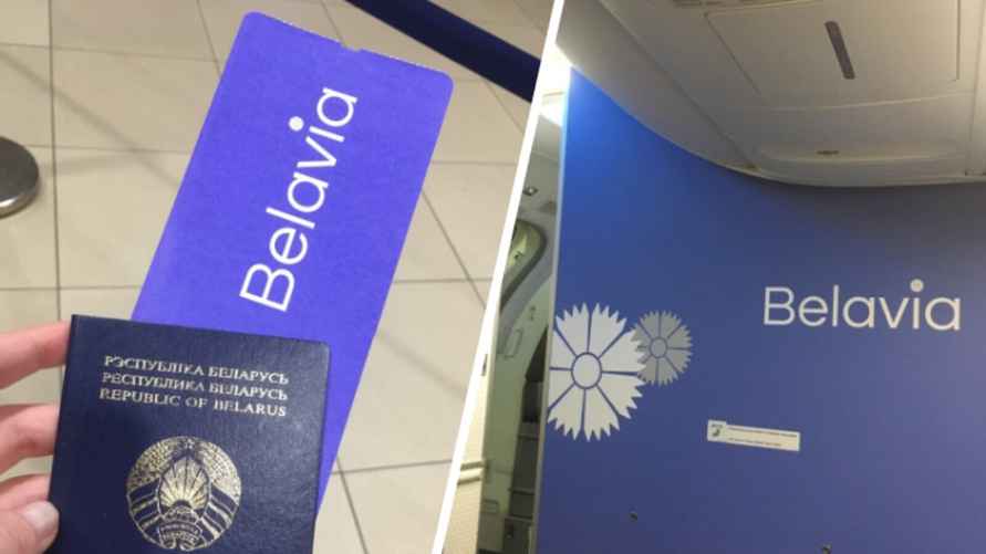 Фото Вероники Семенча