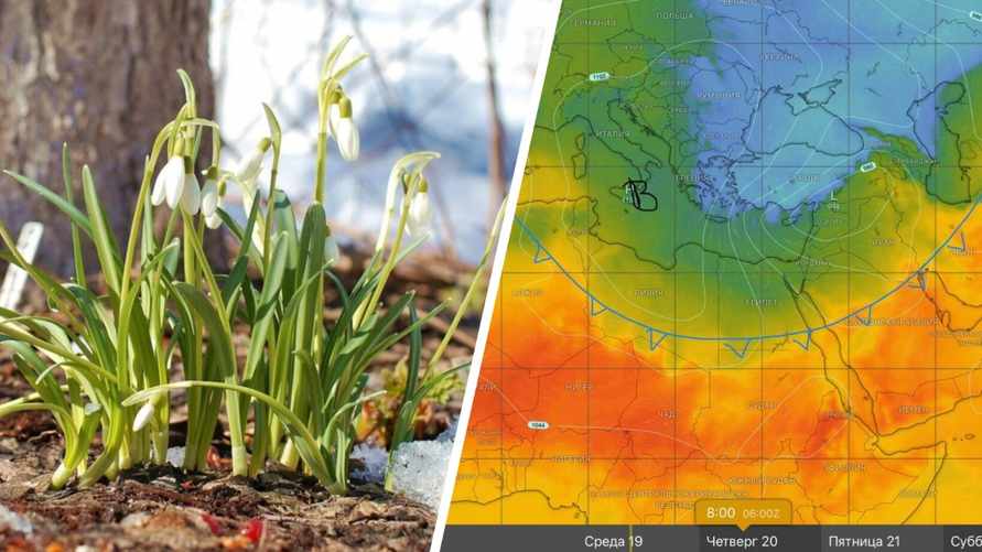 «Арктический холод ещё себя проявит» — Метеорологи рассказали, ждать ли белорусам потепления до конца недели