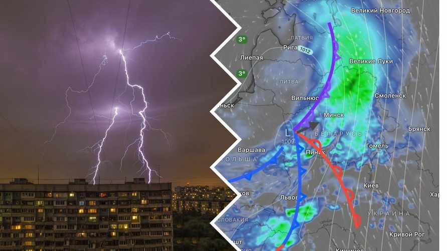 Грозы, снег, "тропическую массу" и гололед пообещали синоптики белорусам на 24-26 марта. Где ждать от -5°C до +17°C