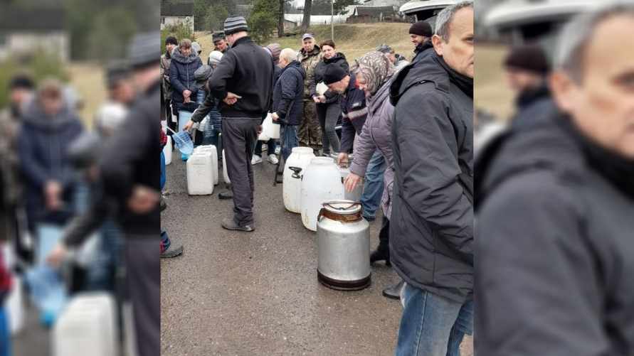 Фото иллюстрационное