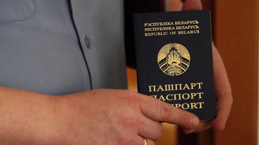 Фото иллюстрационное