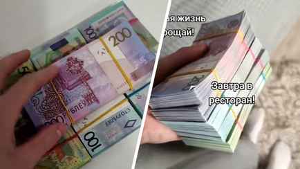 «Скажи, что за предприятие» — Минчанин похвастался пачками зарплаты на 13,5 тыс. Кем работает?