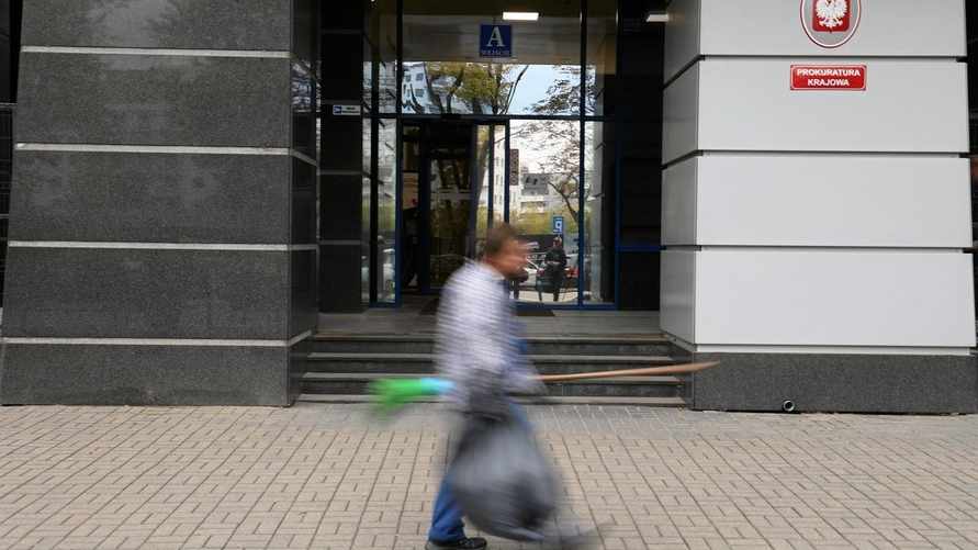 Фото иллюстрационное: Agencja Wyborcza