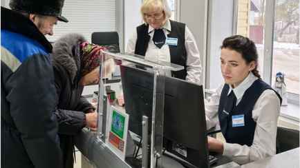 Белпочта решила досрочно выплатить пенсии и пособия за 8 марта. В каких регионах начислят на три дня раньше?