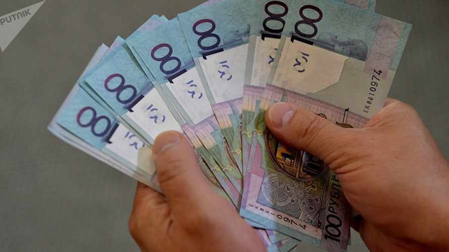 Фото иллюстрационное