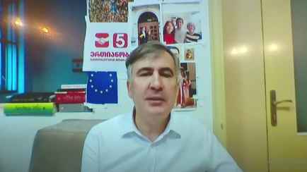 Суд приговорил экс-президента Грузии Саакашвили к ещё одному тюремному сроку