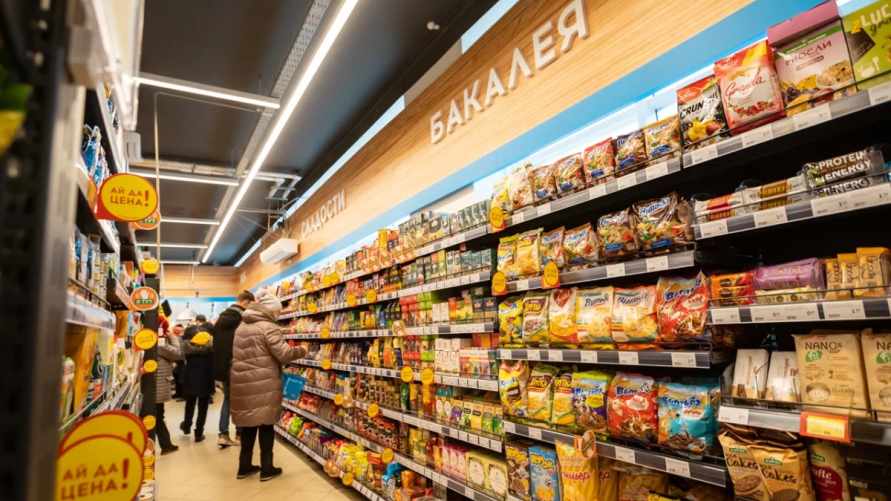 Фото иллюстрационное