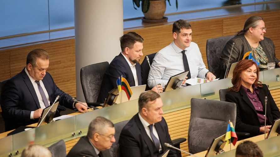 Фото иллюстрационное: LRT