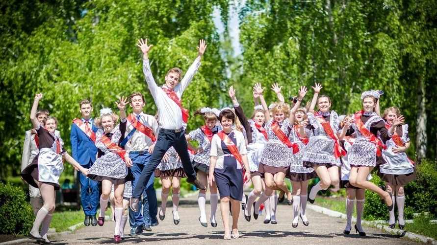 Фото иллюстрационное