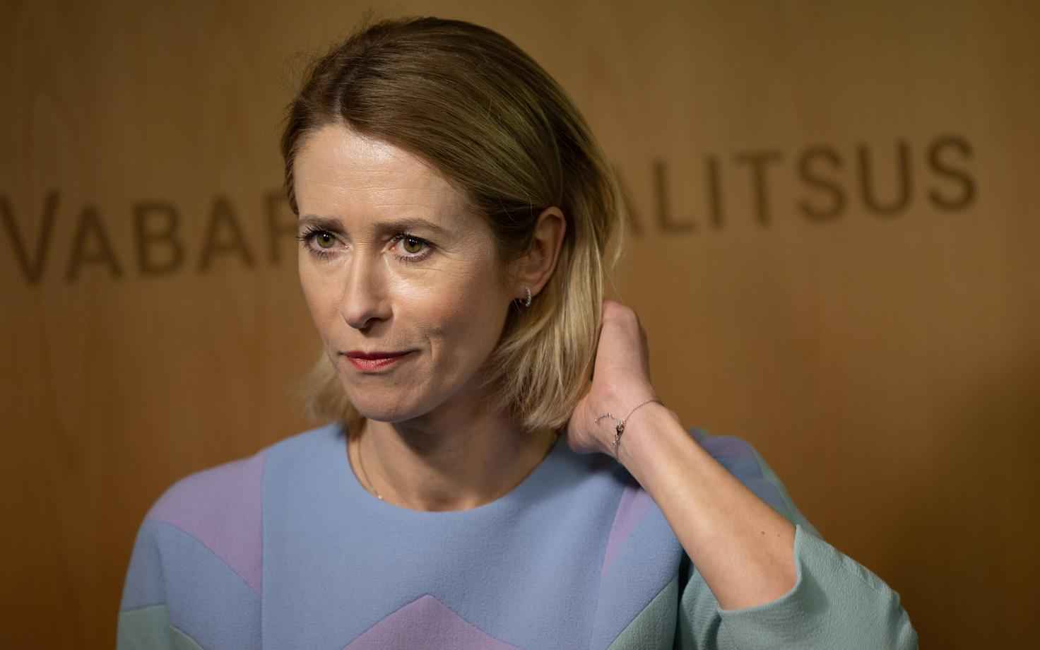 Фото иллюстрационное