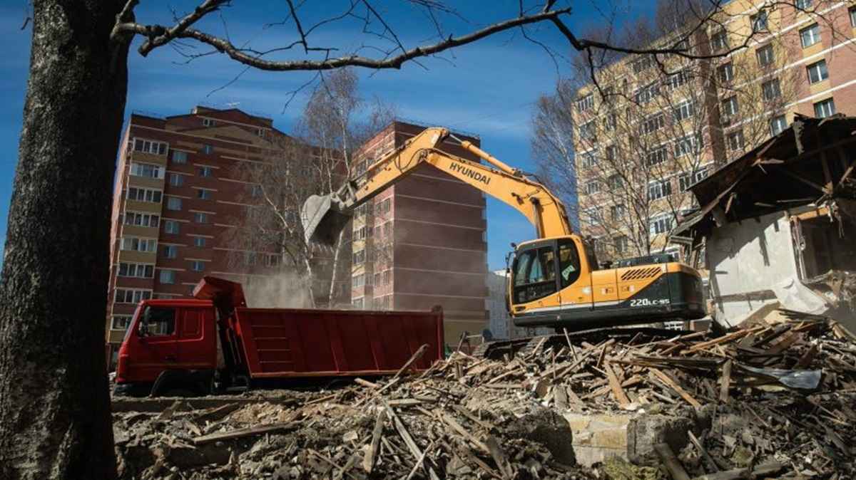 Фото иллюстрационное