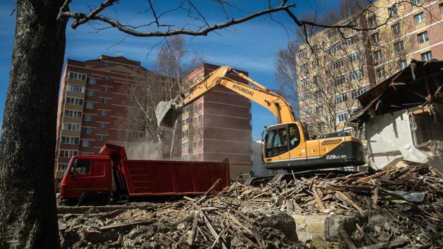 Фото иллюстрационное