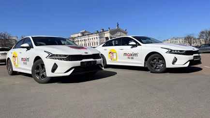 «Мешает зарабатывать легальным перевозчикам» — Сервис такси Maxim потребовал от Минтранса Беларуси снять блокировку