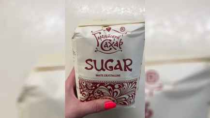 «Вы прикалываетесь?» — Белоруска показала «карликовый» сахар. В TikTok объяснили