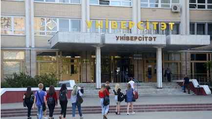 Власти Латвии предложили запретить своим гражданам учиться в Беларуси