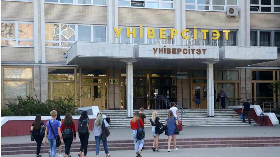 Фото иллюстрационное