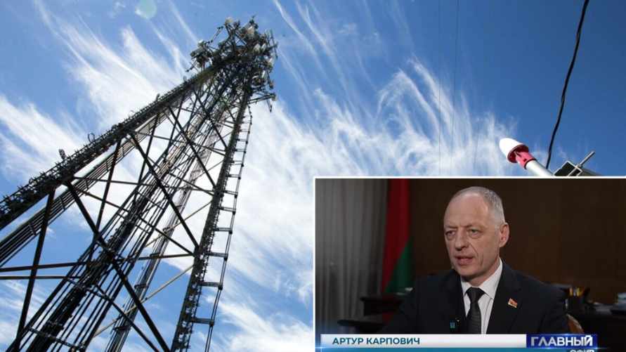 Глава МАРТ анонсировал пересмотр цен на услуги мобильных операторов в Беларуси. Когда?
