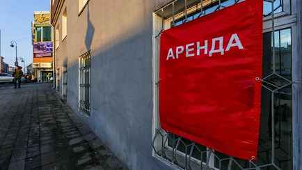 Базовую арендную величину подняли в Беларуси на 5,7%. На что влияет?