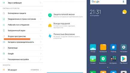 Милиция Солигорска рассказала, где подростки могут прятать «всё сокровенное». Когда посоветовала «бить тревогу»?
