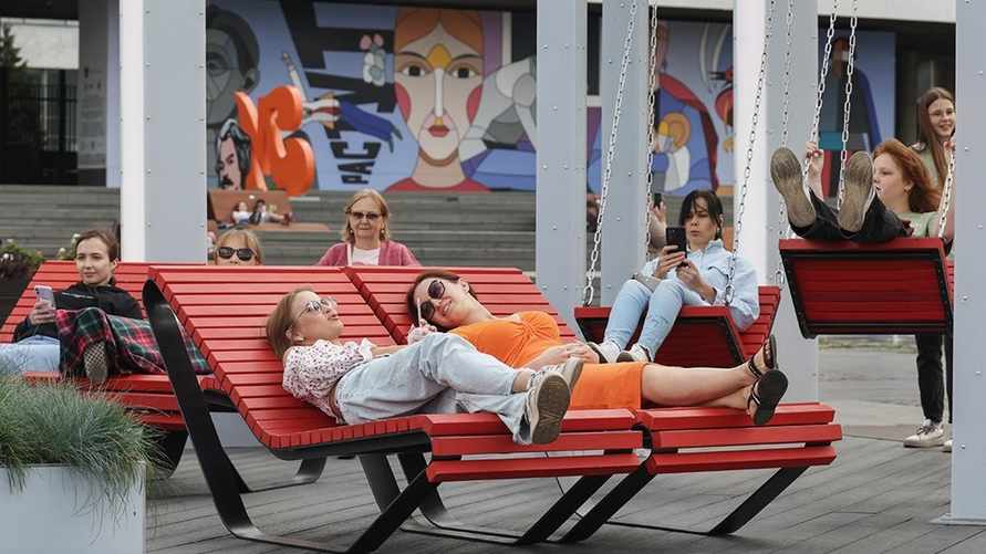 Фото иллюстрационное