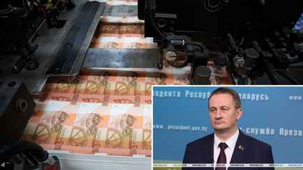 «Вопрос в размерах» — Турчин ответил, запустят ли в Беларуси станок для денег