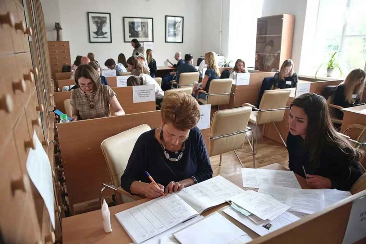 Фото иллюстративное