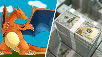 В США на аукционе продали покемоноподобный кусочек чипсов за 87,8 тыс. долларов