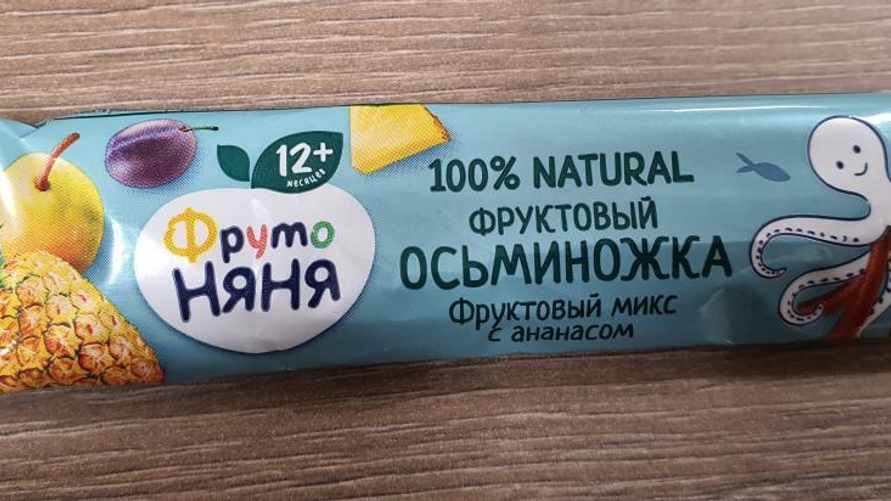 Фото: danger.gksp.by