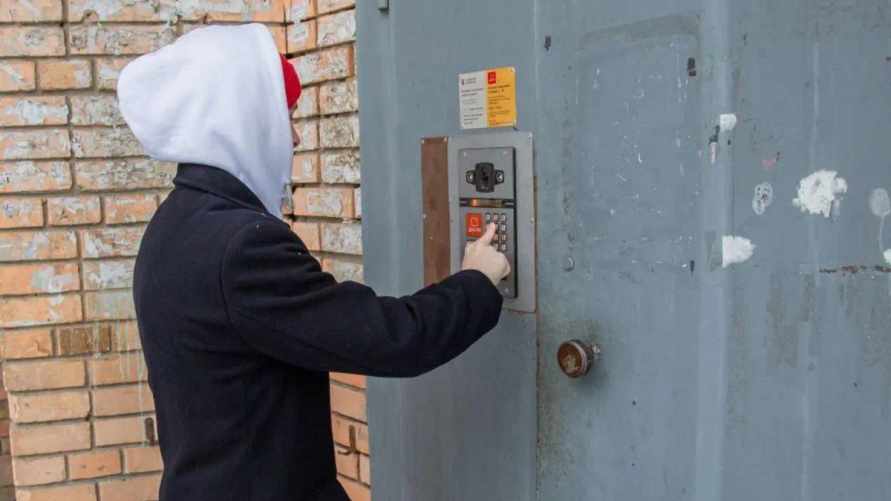 Фото иллюстративное