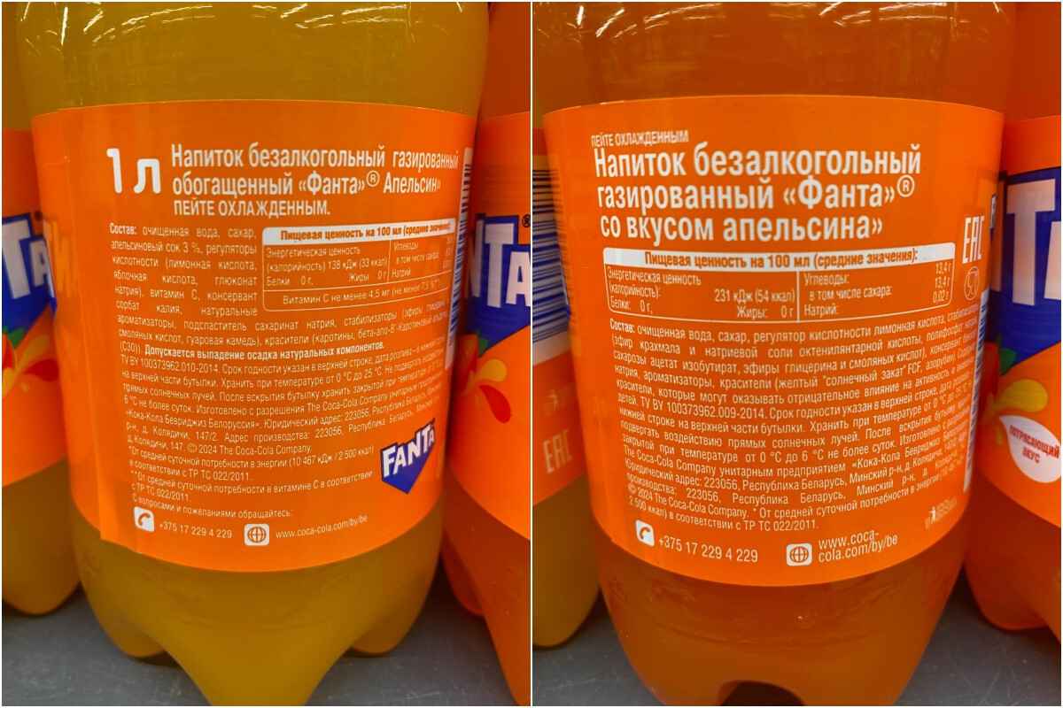 Фото: artemr1ov / Threads