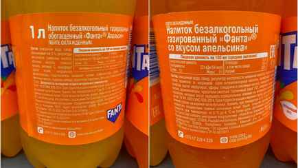 «Теперь сахара больше, чем в коле» — Белорусы заметили пропажу апельсинового сока из Fanta