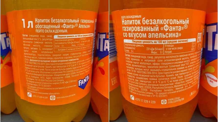 Фото: artemr1ov / Threads