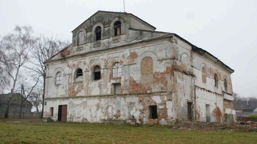 Фото: e-auction.by