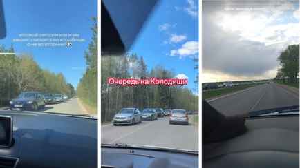 Минчане выстроились в «жуткие» очереди на авто на кладбища под Минском перед Радуницей. В TikTok объяснили причину
