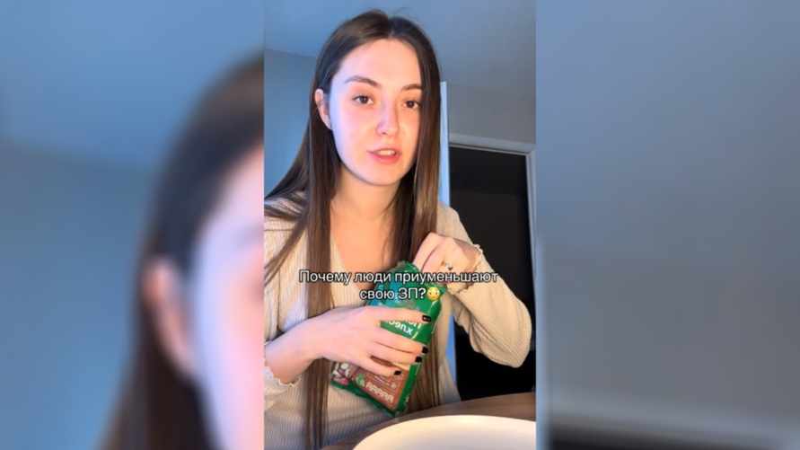 «Зачем люди преуменьшают зарплаты?» - Минчанка объяснила, как взяла кредит на квартиру в 60 тыс. долларов