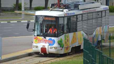 В ещё одной области Беларуси подорожал проезд в общественном транспорте
