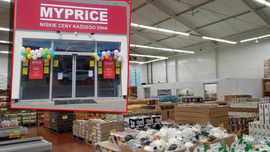 Фото иллюстрационное