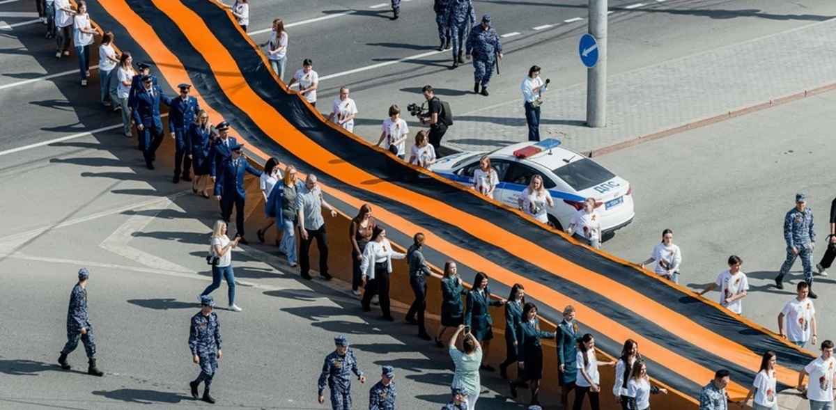 Фото иллюстрационное