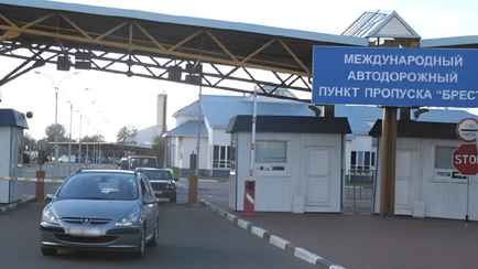 Беларусь отменила визы для граждан 71 страны на 17 дней в июле. Но есть условие