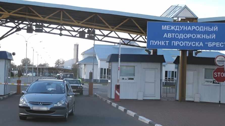 Фото иллюстрационное