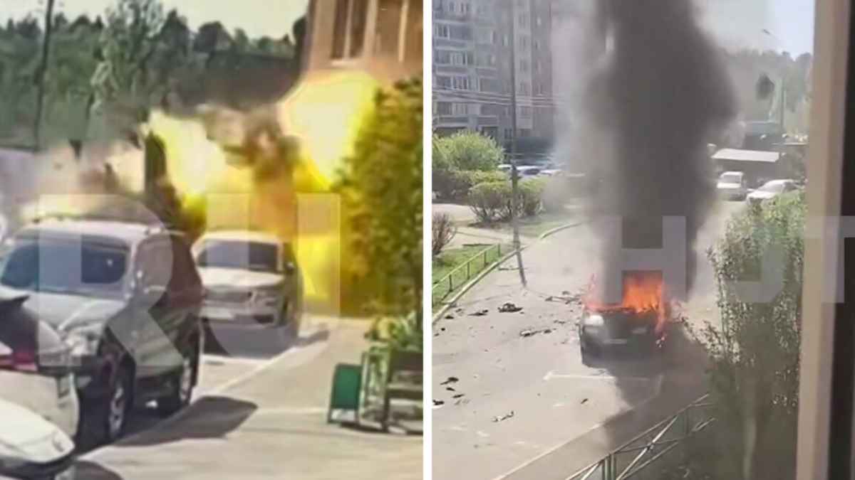 В Подмосковье при взрыве авто погиб генерал Генштаба Минобороны России