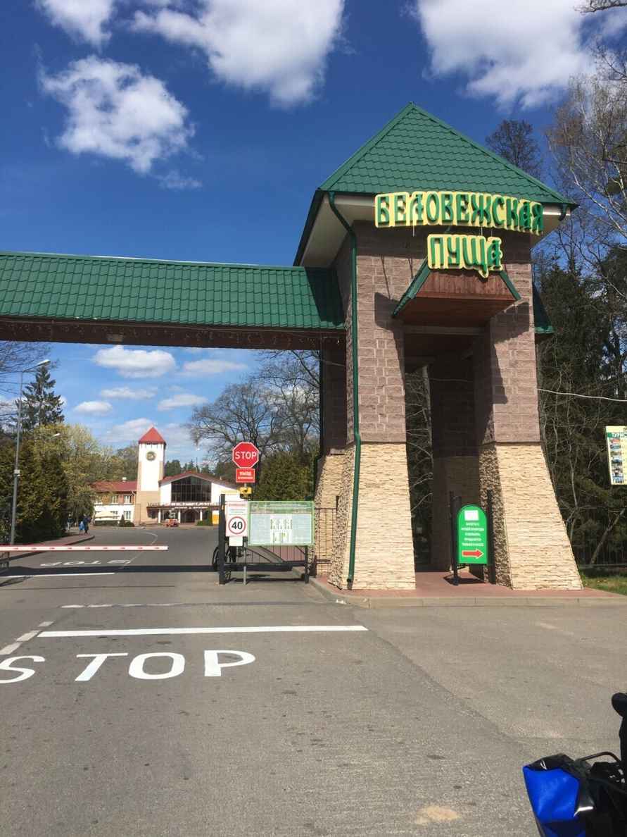 Где в Беларуси найти отдых а-ля Турция? Турагент поделилась ценами на отели со СПА и бассейнами