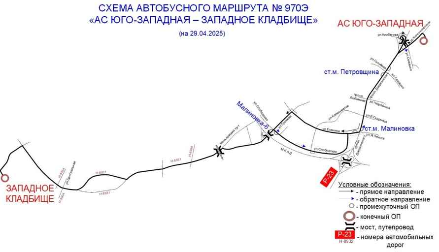 «Минсктранс» изменил график автобусов и показал схемы допмаршрутов на Радуницу