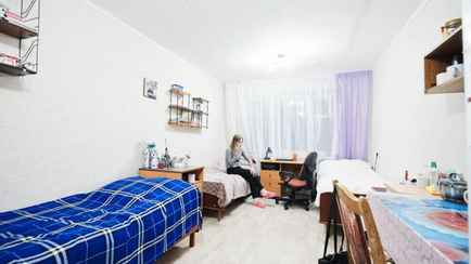 Педофилия, порнография и мошенничество. Прокуратура проверила минские общежития