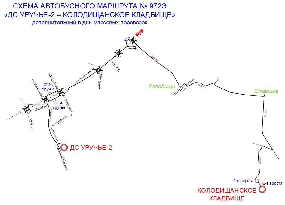 «Минсктранс» изменил график автобусов и показал схемы допмаршрутов на Радуницу
