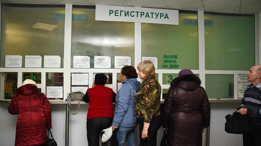 Фото иллюстрационное