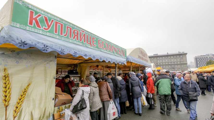 Фото иллюстрационное